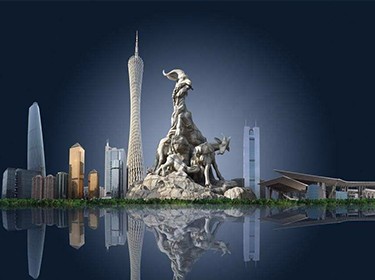 广州