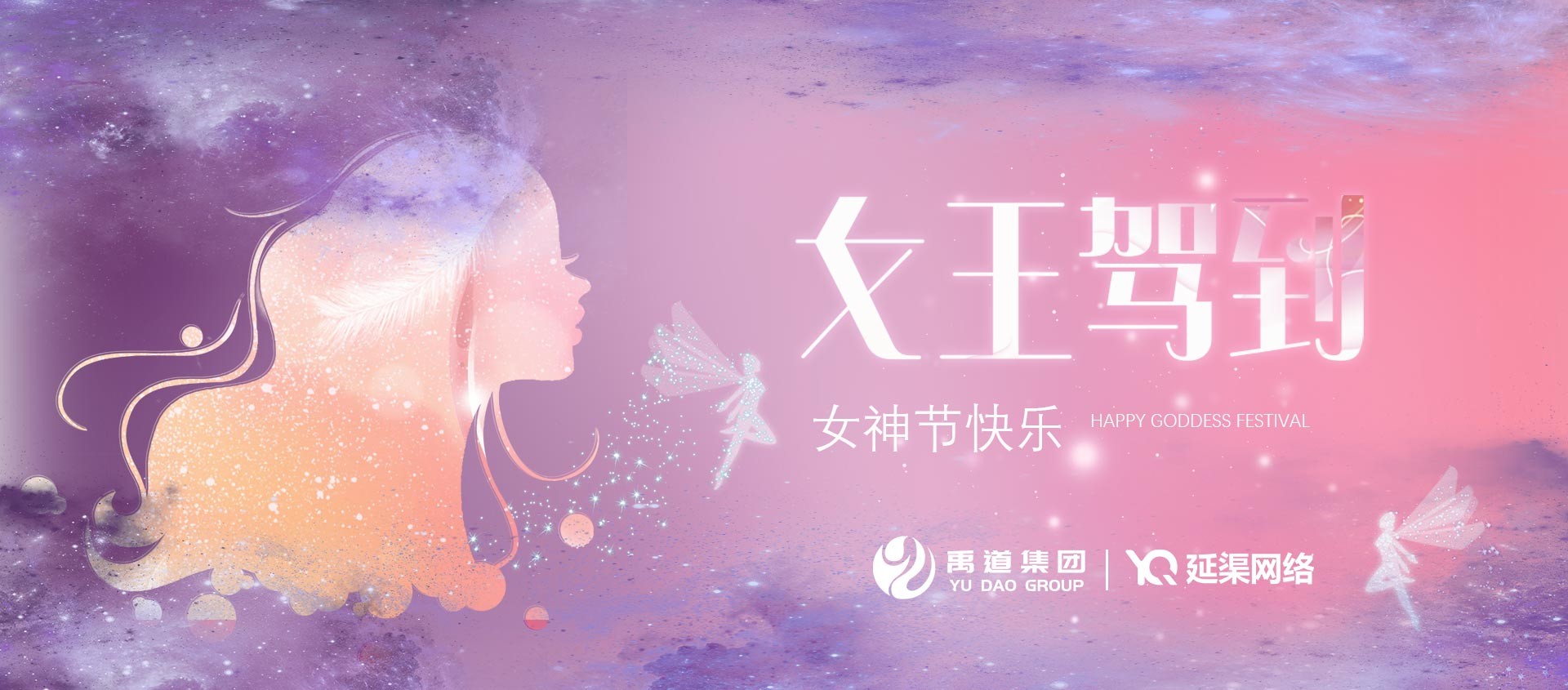 “以更好的自我遇见更好的未来”