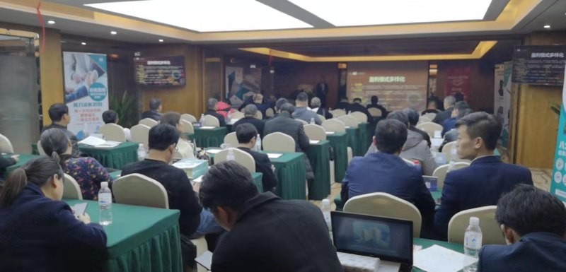疫情结束后如何开好招商会？？