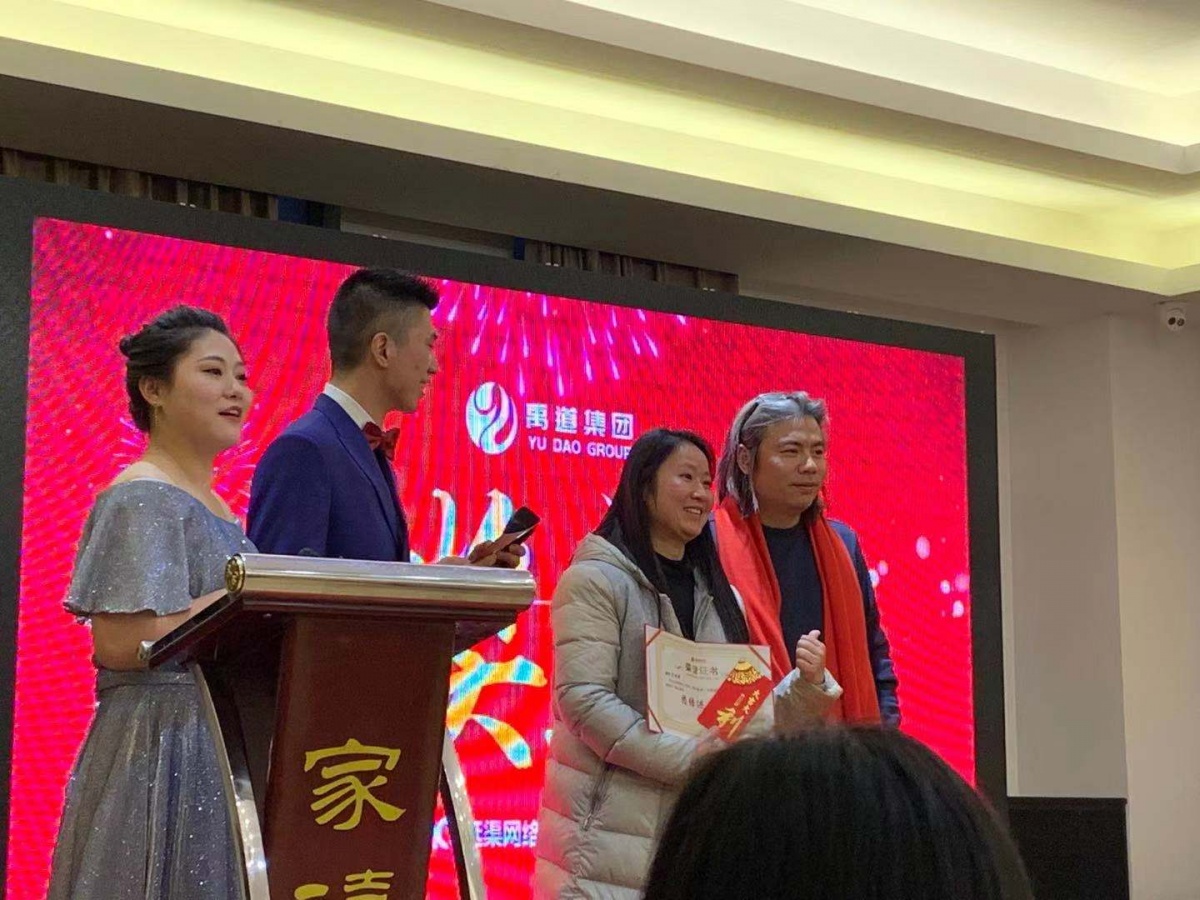吕婉婷.jpg