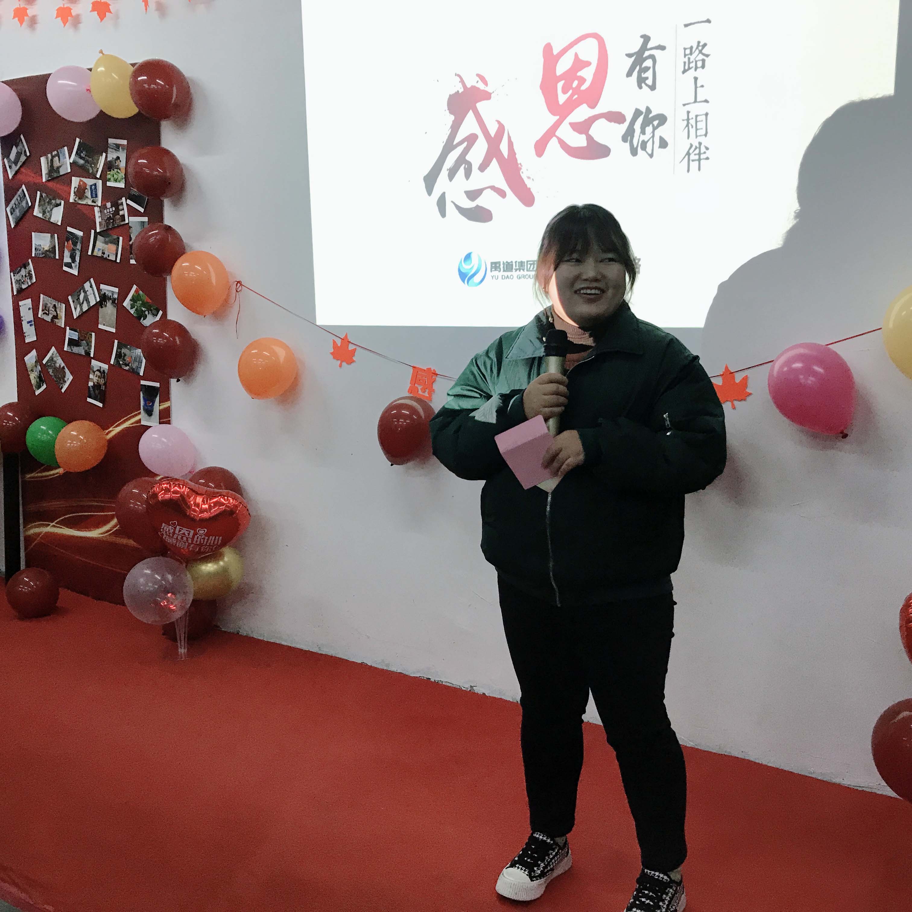 246382c5440dbddc143effdaada13831.jpg